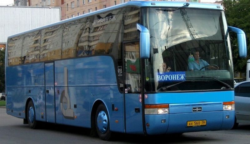 VANHOOL